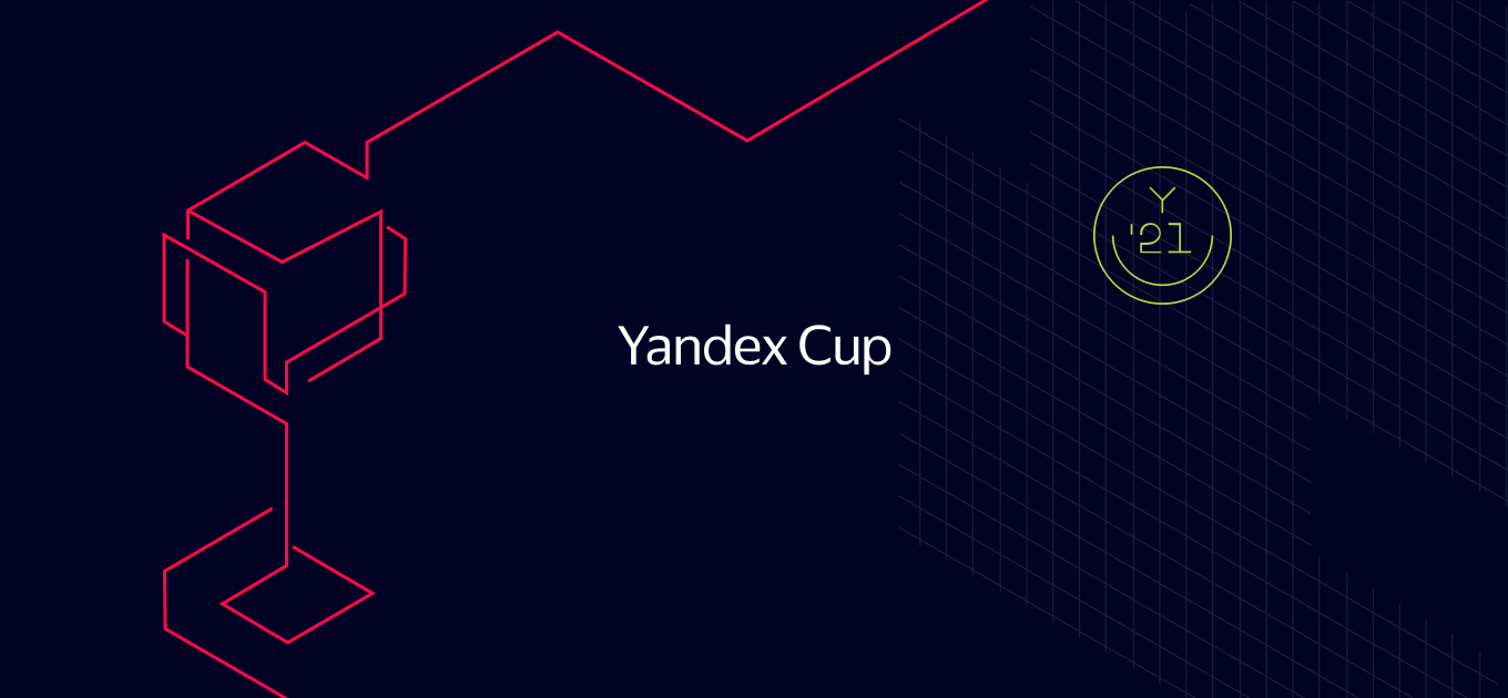 MTS AI developer becomes prize winner in Yandex Cup championship