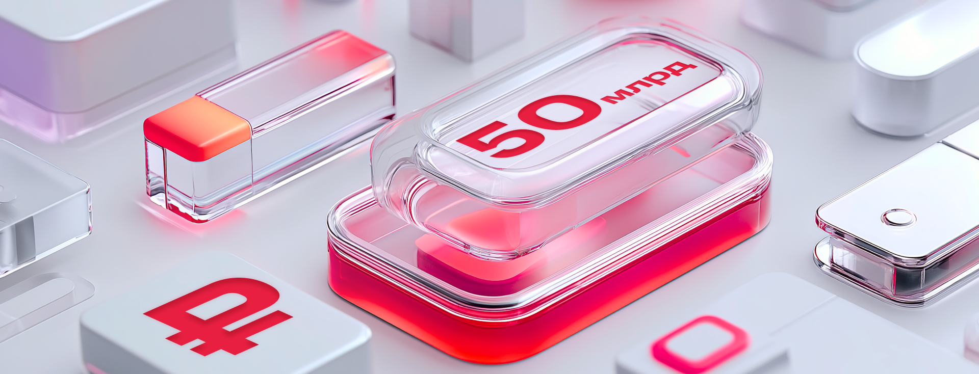 В МТС ждут роста рынка софтверного ИИ в России в 2025 году до 50 млрд рублей